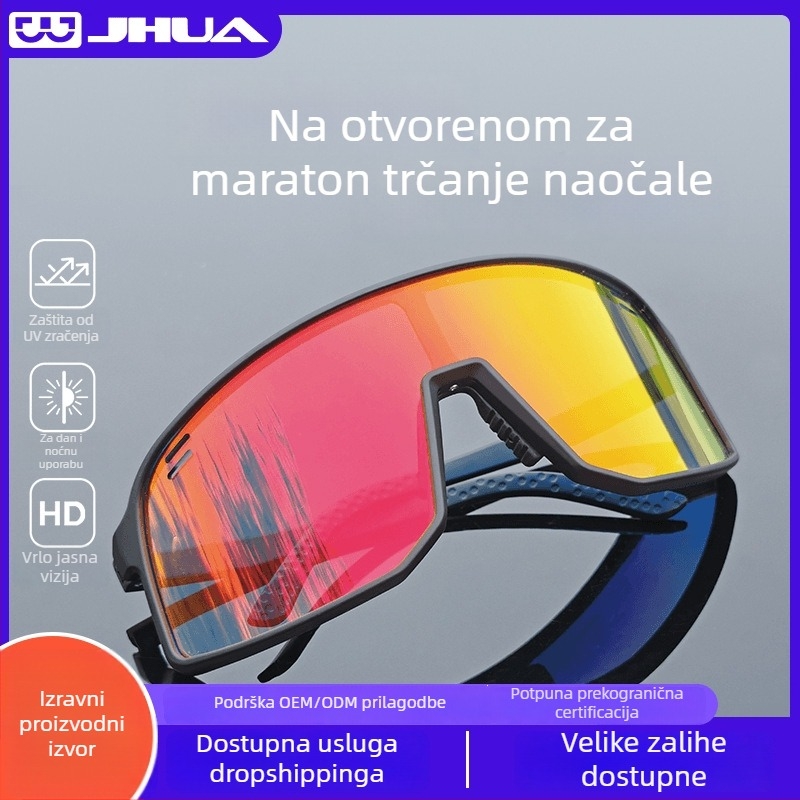 Fotochromatske naočale za biciklizam, dan i noć, otporne na vjetar, puni okvir, zamjenjive leće