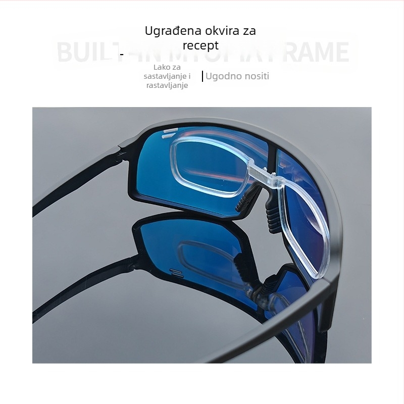 Fotochromatske naočale za biciklizam, dan i noć, otporne na vjetar, puni okvir, zamjenjive leće