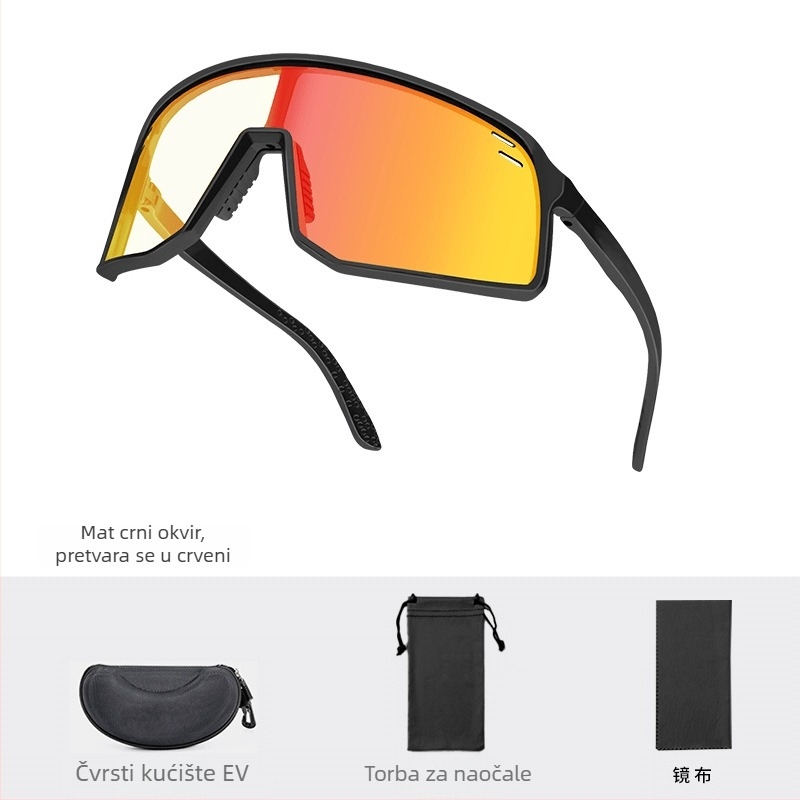 Fotochromatske naočale za biciklizam, dan i noć, otporne na vjetar, puni okvir, zamjenjive leće