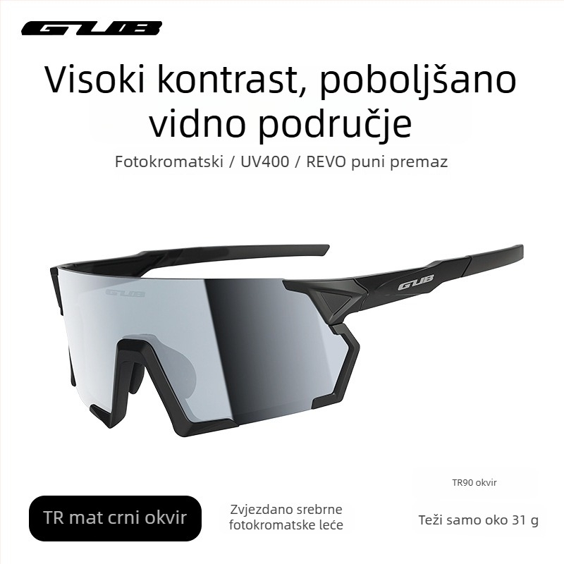 Polarizirane biciklističke naočale, model 8300, PC materijal, zamjenjive leće, kompatibilne s dioptrijskim naočalama