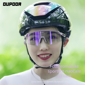 XQ632 biciklističke naočale s lećama koje mijenjaju boju, anti-zamagljivanje, otporne na vjetar