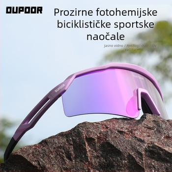 XQ632 biciklističke naočale s lećama koje mijenjaju boju, anti-zamagljivanje, otporne na vjetar