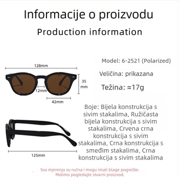 Dječje polarizirane sunčane naočale, UV400, puni okvir, okrugli oblik, PC leće