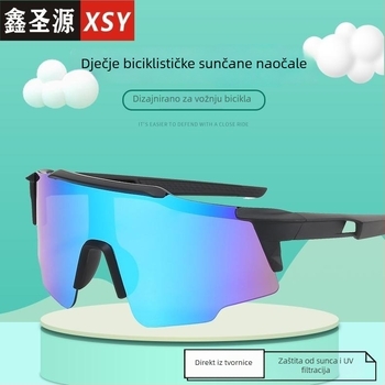 Dječje sunčane naočale za vanjske sportove - UV400 zaštita, poluokvirne, PC leće, naočale s lećama s posebnim oblikom ogledala za vožnju biciklom i aktivnosti na otvorenom