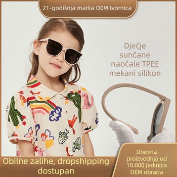 Dječje sunčane naočale - polarizirane UV400, puni okvir, TAC leće, okvir od TPEE