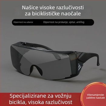 Ciklističke naočale s zamjenjivim lećama, unisex, s punim okvirom