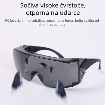 Ciklističke naočale s zamjenjivim lećama, unisex, s punim okvirom