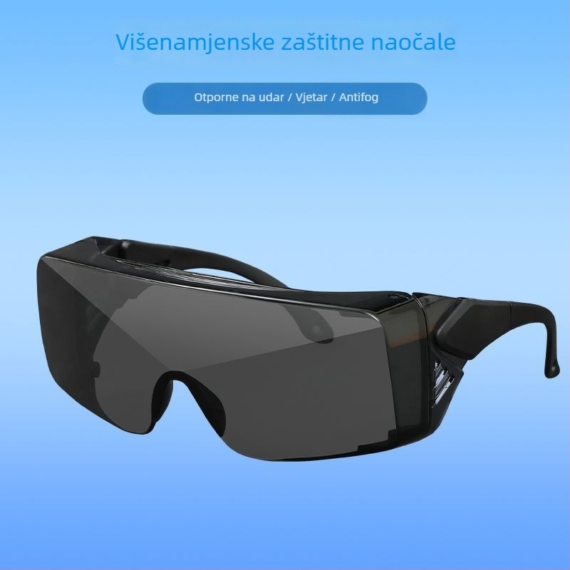 Ciklističke naočale s zamjenjivim lećama, unisex, s punim okvirom