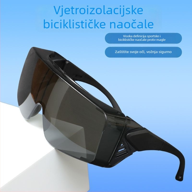 Ciklističke naočale s zamjenjivim lećama, unisex, s punim okvirom