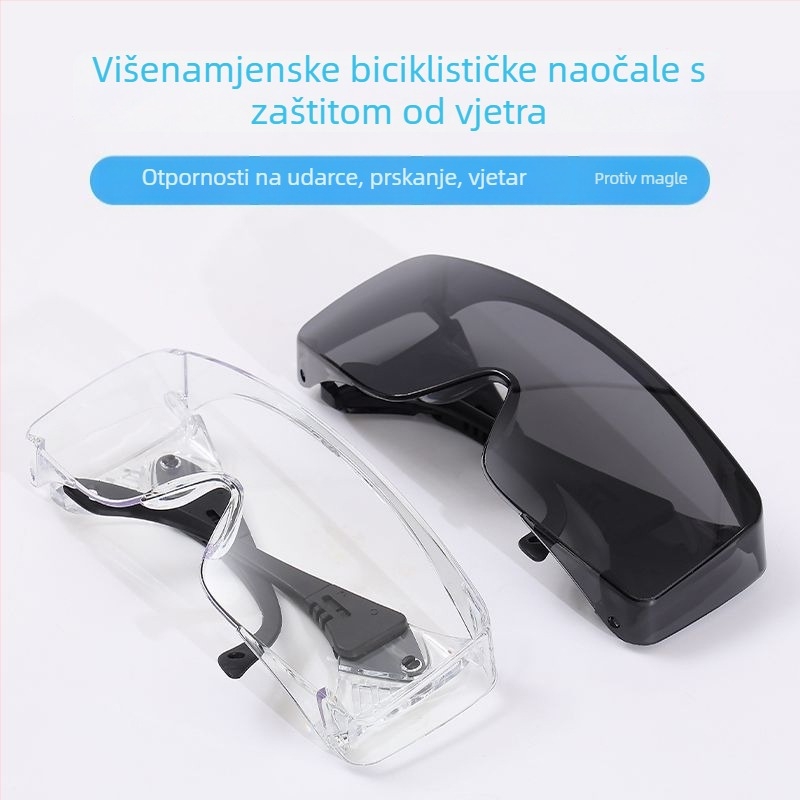 Ciklističke naočale s zamjenjivim lećama, unisex, s punim okvirom