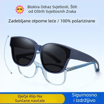 Dječje sunčane naočale za dioptriju s polariziranim UV400 TAC lećama, okvir TR90, puni okvir
