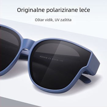 Dječje sunčane naočale za dioptriju s polariziranim UV400 TAC lećama, okvir TR90, puni okvir