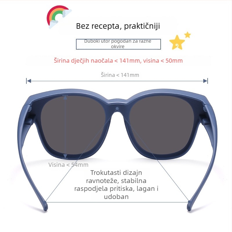 Dječje sunčane naočale za dioptriju s polariziranim UV400 TAC lećama, okvir TR90, puni okvir