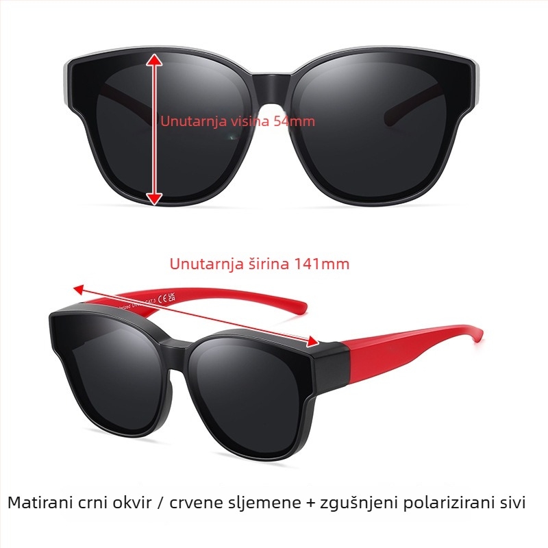 Dječje sunčane naočale za dioptriju s polariziranim UV400 TAC lećama, okvir TR90, puni okvir