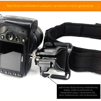 Torba za objektiv fotoaparata s remenom — SAFROTTO/saifutto; lagana za nošenje; prilagođene uzorci; izdano 2024; nacionalna garancija