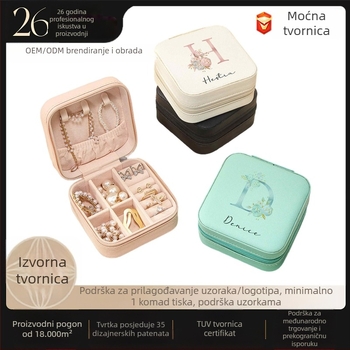 CASEGRACE Kutija za nakit s prilagodbom logotipa – DIY 26 engleskih inicijala, Kvadratni prijenosni dizajn, Materijal: Cortical, Stil: Korejski, Model sp01212-zgc