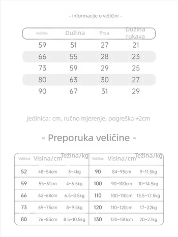 Bebin pamukasti kombinezon s quiltom, topao, dugi rukavi, unisex, novorođenče (0–12 mjeseci), prednje kopčanje s kosim preklopom