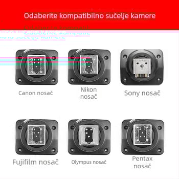 Hot shoe baza za God cow TT600/TT685/TT350/V860II – Metal, 0.02 kg