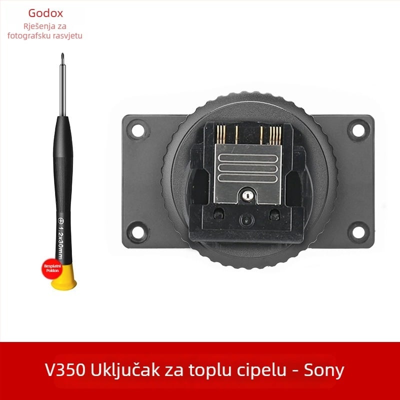 Hot shoe baza za God cow TT600/TT685/TT350/V860II – Metal, 0.02 kg