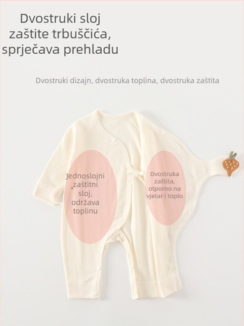 Novorođeni body od 100% pamuka s jacquardom leptira, bočno zatvaranje, dugi rukavi, unisex, bez kapuljače, pogodno za proleće, jesen i zimu.