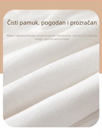 Dječji quilted zimski dvodijelni set, 100% pamuk, deblji, unisex, za novorođenčad 0–12 mjeseci