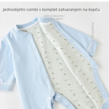 Termalno osjetljivi dječji onesie za jesen-zimu, Derong tkanina, 89,6% poliester, bez kostiju, dugi rukavi, unisex
