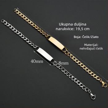 Nerđajuća čelična narukvica za unisex s mogućnošću graviranja, elektroplatiranje, moderan gradski stil