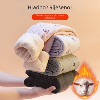 Dječje zimske hlače s flis podstavom, 90% poliester, visok pojas, unisex