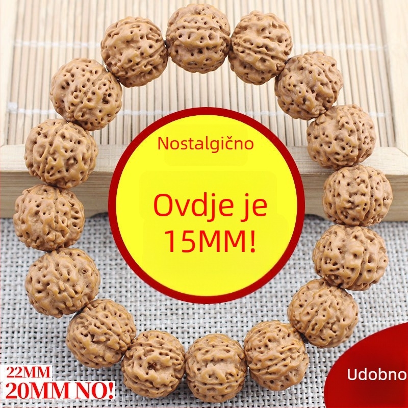 Narukvica Bodhi sjemena - etnički stil za parove, polirani geometrijski dizajn, 14 komada, podrijetlo Hangzhou