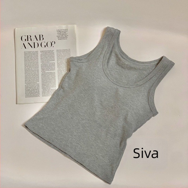 Feizi 8790 Camisole Vesta s ugrađenim šalicama, uskim krojem za bazni sloj, širokim trakama i laskavim leđima