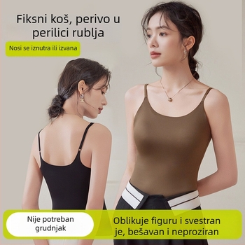 Nylon top bez rukava, elastične naramenice, bijela jednobojna, ravni kroj, za slojevito odijevanje