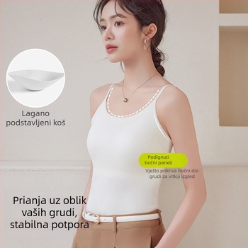 Nylon top bez rukava, elastične naramenice, bijela jednobojna, ravni kroj, za slojevito odijevanje