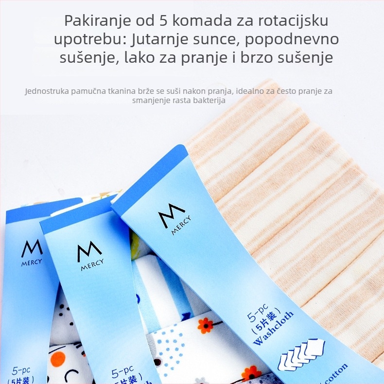 MORCIEY beba salivna maramica – 100% pamuk, visoka upijanja, za novorođenčad (0–1 godina), uzorci: životinje, pruge, karirano, crtani