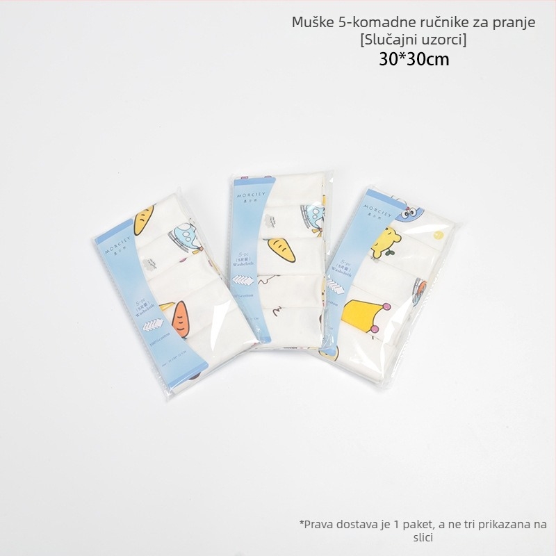 MORCIEY beba salivna maramica – 100% pamuk, visoka upijanja, za novorođenčad (0–1 godina), uzorci: životinje, pruge, karirano, crtani