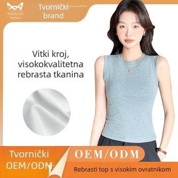 Uski top s visokim vratom i naramenicama, kratka duljina, za slojevito odijevanje, diskretna pokrivenost