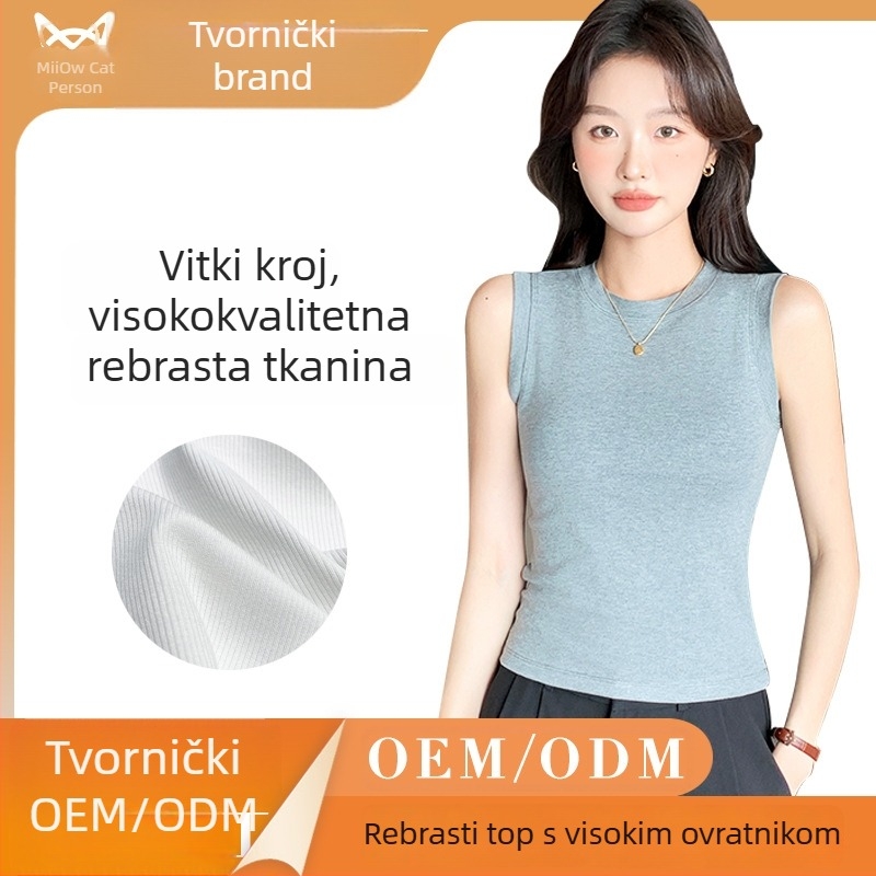 Uski top s visokim vratom i naramenicama, kratka duljina, za slojevito odijevanje, diskretna pokrivenost