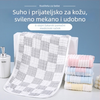 Bryndavka za sline, šest slojeva pamukove gaze, karirani uzorak, pogodna za novorođenčad do 6 godina.