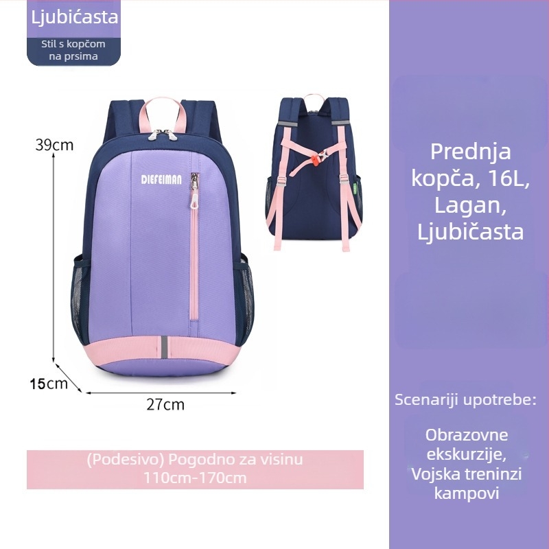Dječji sportski ruksak za putovanja — ultralak dizajn; Oxford materijal; dob 6–12 godina; naramenice s zračnim jastucima (Oxford materijal; dob 6–12; ultralak dizajn; naramenice s zračnim jastucima)