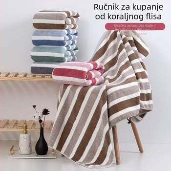 Pleteni šareni Coral Fleece kupaonski ručnik, široke pruge, debeli, vrlo upijajući, bez vlakana