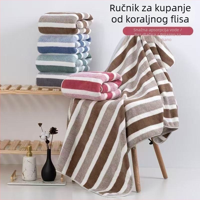 Pleteni šareni Coral Fleece kupaonski ručnik, široke pruge, debeli, vrlo upijajući, bez vlakana