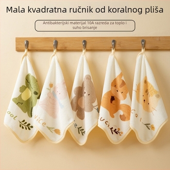 Beba antibakterijski ručnik od koralnog flisa, 150D, ravno tkanje