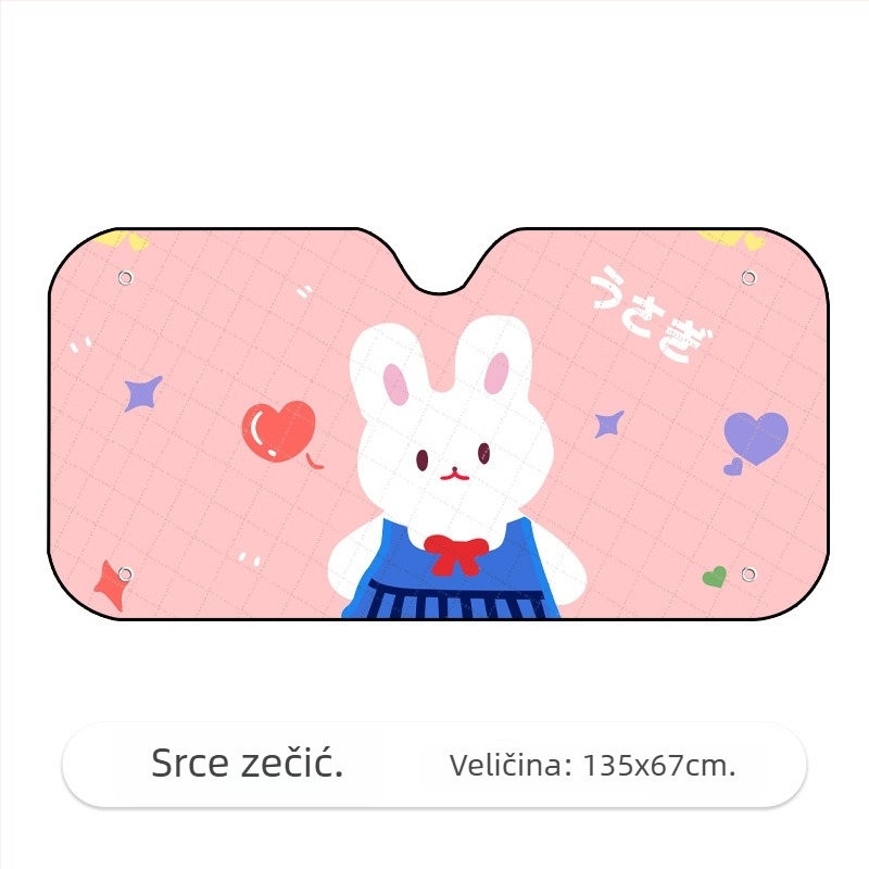 Auto sjenilo od Oxford tkanine, pričvršćivanje vaku, opće pristajanje, tisak logotipa, prilagodljivo