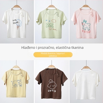 Dječje modalno majice kratkih rukava, korejski stil, antibakterijski, unisex, novorođenče 0–12 mjeseci
