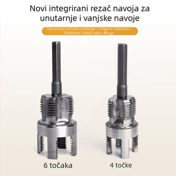 Alat za navojenje cijevi s unutarnjom i vanjskom integracijom, od ugljičnog čelika (Format: Formula; 1 komplet; Za kućnu upotrebu; Kompatibilno s PPR/PE cijevima)
