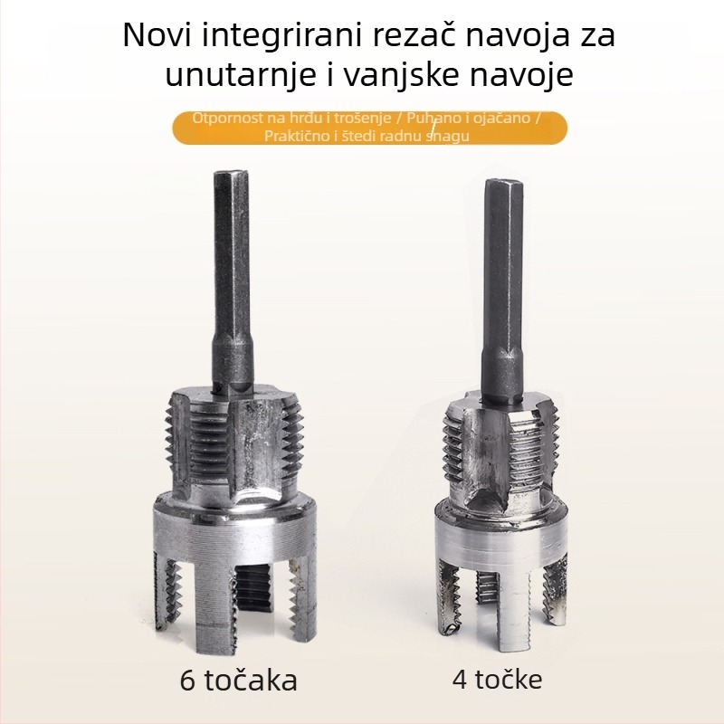 Alat za navojenje cijevi s unutarnjom i vanjskom integracijom, od ugljičnog čelika (Format: Formula; 1 komplet; Za kućnu upotrebu; Kompatibilno s PPR/PE cijevima)