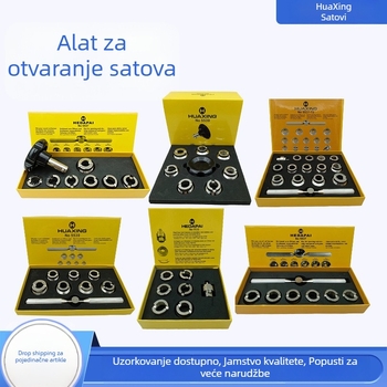 Otvarač za satove od aluminijske legure s dugom drškom — set alata za kućnu popravak
