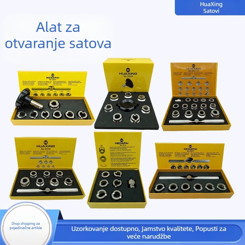 Otvarač za satove od aluminijske legure s dugom drškom — set alata za kućnu popravak