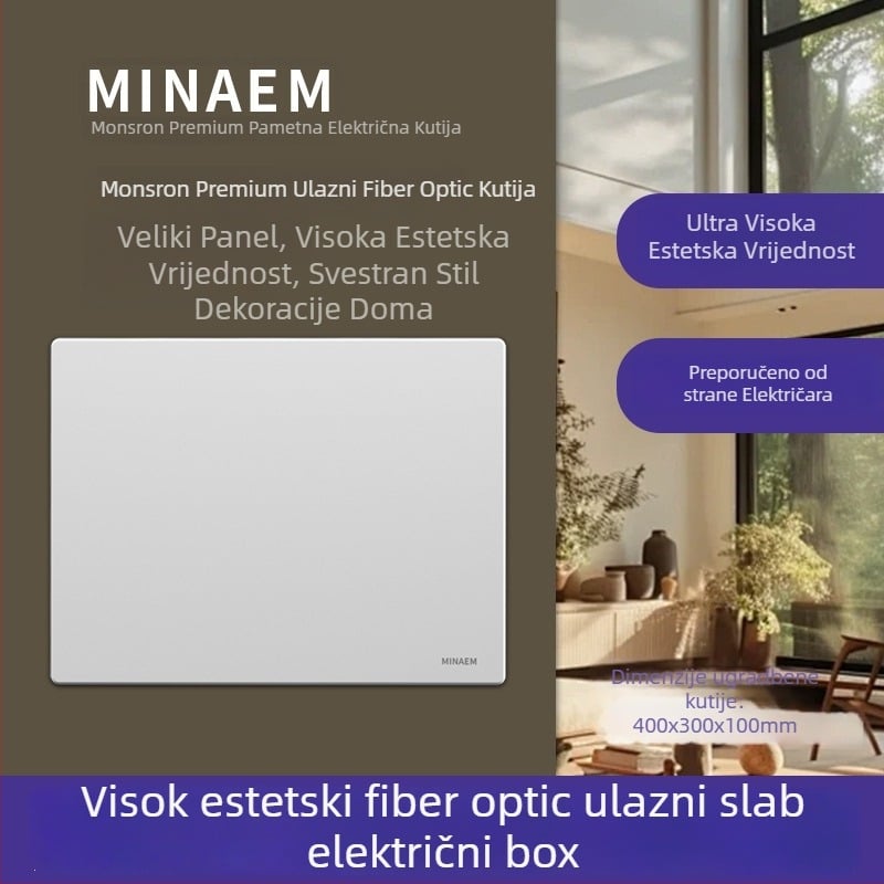 Ugrađena kutija slabih struja s multimediškim informacijskim modulom za kućnu optičku mrežu, unutarnja upotreba. Marka Minaem/Monsan. Kućište i poklopac od ABS.