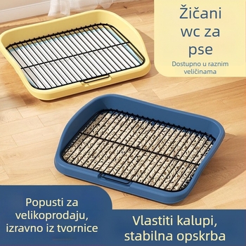 Psi WC od PP materijala, marka Other, bez uvoza, bez privatne marke