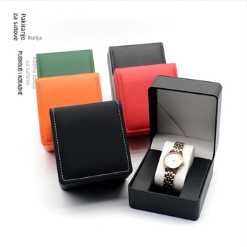 Kutija za satove (100 kom.; bez tiska logotipa; bez mogućnosti prilagodbe; proljeće 2025)